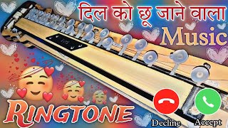 💕Heart touching ringtone  banjo ringtone  music ringtone  dhun ringtone  ringtone 2024  रिंगटोन [upl. by Gehman639]