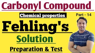 Fehlings Solution Preparation And Test [upl. by Zeiler]