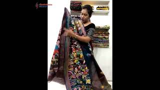 Kantha Stitch Sarees  Santiniketan Handlooms  FB Live 140623 WED  Easy Return amp Refund Policy [upl. by Trevor500]