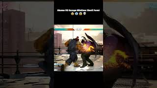 Akuma VS Kazuya Mishima Devil Form 🤯🥶😱💀shorts tekken7 tekken7clips [upl. by Ahsiened900]