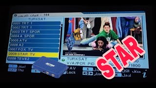 تردد قناة ستار التركية STAR TV قناة مسلسلات تركية 2024 على نايل سات والتركي [upl. by Yatnwahs]