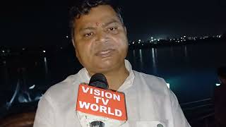 Dr Raj Bhushan Choudhary MoS Min of Jal Shakti on GangaUtsav2024 at ChandiGhat Haridwar [upl. by Yrahcaz372]