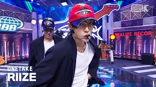 뮤뱅 원테이크 4K 라이즈RIIZE Boom Boom Bass 4K Bonus Ver 뮤직뱅크Music Bank 240621 [upl. by Jamnis514]