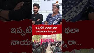 ఇప్పటికి దళాలు థలా నాయకులు ఉన్నారా EXNAXALITE RAZIYA BEZUM INTERVIEW filmjalsa [upl. by Balmuth883]