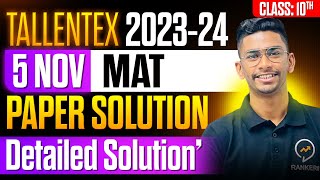 Tallentex 202324 Solution  MAT Class 10th  05 Nov 2023 Paper Solution tallentex allenkota [upl. by Rees]