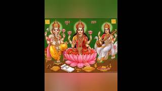 Dipawali Mata Lakshmi 2024 new song djremix daily kitchen recipe ko bhi subscribe Karen [upl. by Adrahc]