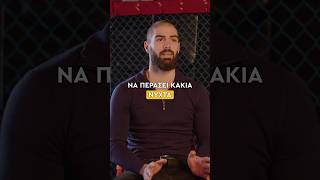 BIDZINA ONOPRISHVILI vs CHARALABOS GEORGIADIS🥊 Ποιος θα κερδίσει mcp14 mma youtubeshorts [upl. by Reba]