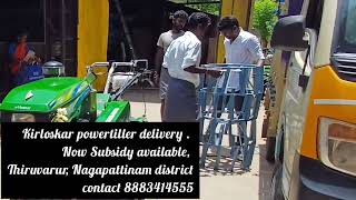 Tiruvarur Nagapattinam dt contact 8883414555 kirloskar power tiller thayaaragrimachinery16 [upl. by Yonita]