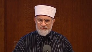 Safar e Miraj Wadi e Makkah sy Maqam e Aou Adna tak  ShaykhulIslam Dr Muhammad TahirulQadri [upl. by Virgilio311]