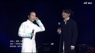 Vietsub LIVE Gặp người đúng lúc  Lý Ngọc Cương amp Cao Tiến Concert 2017 [upl. by Risley]