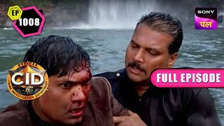 Officer Abhijeet ने घायल हालत में Solve किया एक Tough Case  CID  Full Episode 1008  16 Sep 2023 [upl. by Marrilee422]