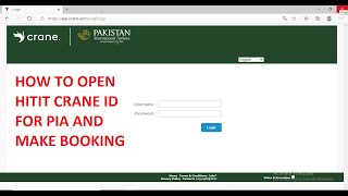 HITIT BASIC BOOKING AND ID OPENING OF NEW PIA SYSTEM 2020  BY DK TRAVELS [upl. by Sheline]