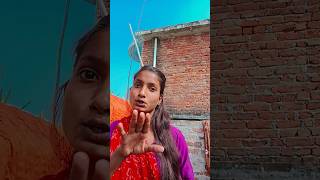 Aap jyada bolte ho k nahi 🤨shorts ytshort youtuber youtubechannel shortvideos [upl. by Mireielle834]