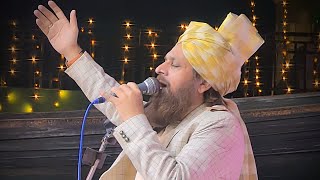 Sayyed Abdul Wasi Qadri  Gayase Millat Shona  सय्यद अब्दुल वसी क़ादरी [upl. by Posehn]