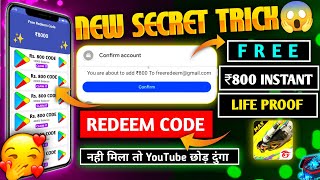 FREE REDEEM CODE KAISE LEN😋 LIVE PROOF 100 GOOGLE PLAY REDEEM CODE FREE REDEEM CODE APPFREE FIRE [upl. by Ebeohp]