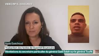 Toufik  Traduction des révélations de Guermit Bounouira  Video 6 [upl. by Jenine]