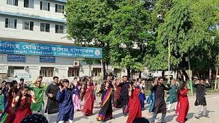 Mymensingh Medical College 62nd MMC day flash mob dance4❤️‍🔥💥 [upl. by Suoicul]