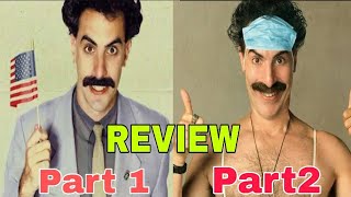 BORAT PART 1 AND PART 2 REVIEW [upl. by Rexanna]