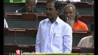 KCR Agitation In Parliament [upl. by Jerrol]