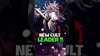 How Doma Became a Cult Leader Demon Slayer Explained hindi demonslayer shorts [upl. by Lisha]