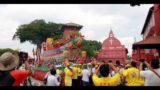 Wangkang in Melaka [upl. by Adnorahc]