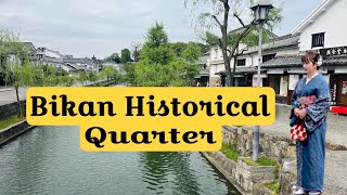 EXPLORING KURASHIKI BIKAN HISTORICAL QUARTER  BIRTHPLACE OF DENIM JEANS  TRAVEL VLOG  倉敷市 [upl. by Nywroc]