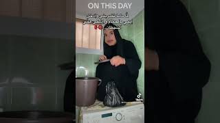 😂😂😂😂😂louaymoustafaofficial لؤيمصطفى viralvideo explore [upl. by Noreg]