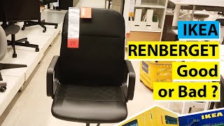 Ikea Renberget chair 2021 Revision model Review [upl. by Swerdna869]