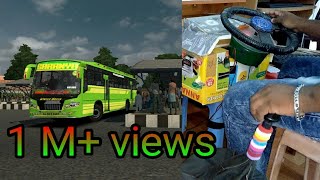 ETS2 v128 quotമരണപ്പാച്ചില്‍quot of  SARANYA motorsICRF map STEERING WHEEL with GEAR [upl. by Pacificas]