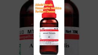 Adonis Vernalis Homeopathic medicine for Heart Disease [upl. by Kyte173]