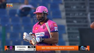 New York Strikers vs Chennai Braves  Abu Dhabi T10  Match 23  Highlights  JioCinema amp Sports18 [upl. by Octave]