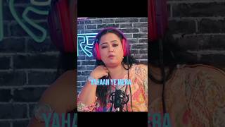 BHARTI ACTING LIKE URFI 😂 shorts bharati podcast [upl. by Esilrac102]