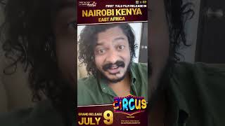 Yash Shetty talks about Circus  Circus  In Cinemas Now  Roopesh Shetty [upl. by Jae]