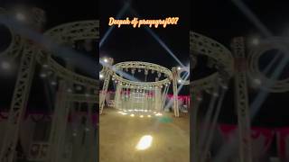 Deepak dj prayagraj007 deepakdjprayagraj dj shorts [upl. by Michell145]