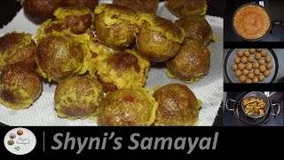 முந்திரி கொத்து  Munthiri Kothu Recipe in Tamil  Kanyakumari Special Sweet Recipe  Healthy Snacks [upl. by Maleki]