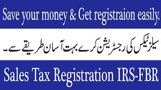 How to get Sales Tax number STRN  Sales Tax Registration in easy steps  IRS  FBR  InfoTax [upl. by Colet753]