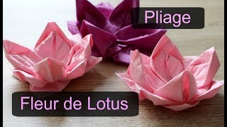 Pliage serviette  FLEUR DE LOTUS  NENUPHAR [upl. by Riedel]