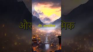 The Most mysterious Valley of Himalayas mystery shambhala [upl. by Nogas]