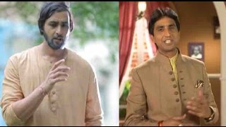 Mahakavi Episode 3 Dr Kumar Vishwas narrates story of great poet Suryakant Tripathi Nirala [upl. by Lehte]