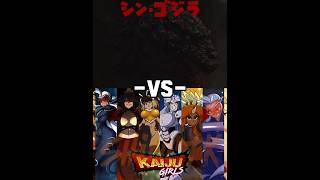 KamakuraSan VS Kaiju Girls  godzilla shingodzilla toho vs shorts edit foryou [upl. by Cassandra]