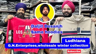 Wholesale winter hoodies  GN enterprises  ludhianahub [upl. by Bivins]