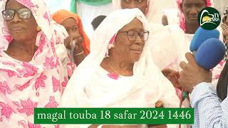 MAGAL DE TOUBA 2024 ZIAR DAHIRA TIVAOUNE [upl. by Ymmas186]