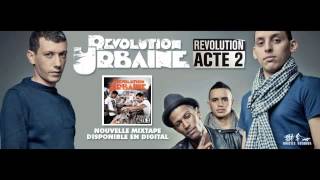 REVOLUTION URBAINE 2012 CV ZOO son officiel [upl. by Ecille]