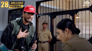 Nana Patekar and Tabu in Police Station  Comedy Scene  Kohram Movie Scene [upl. by Sybley]