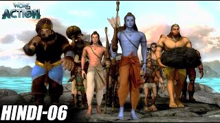 Ram ने बनाया Ramsetu  Ramayana  The Epic  06  रामायण  महाकाव्य Wow Kidz Action [upl. by Dannel]