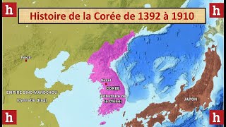 Histoire de la Corée  la période centrale des Joseon 1392  1910 [upl. by Drhacir]