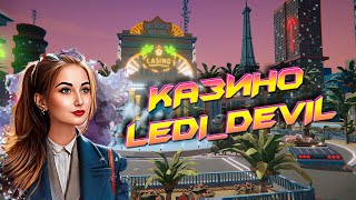 РАСКРУЧИВАЕМ КАЗИК  НОВЫЙ БИЗНЕС Casino Island Simulator CasinoIslandSimulator [upl. by Yvette]