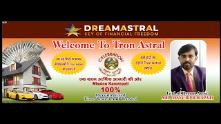 Dream Astral Recorded Live Session 01092024 Tron Astral Mission Millionaire Billionaire youth [upl. by Dayir]