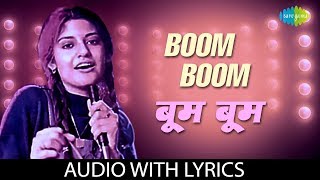 Nazia Hassan  Boom Boom with lyrics  बूम बूम  Star [upl. by Hardden]