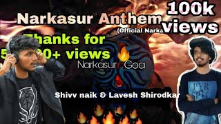 NARKASUR ANTHEM  SHIVV Naik  Lavesh Shirodkar  Official Narkasur Song  Lyrics Video [upl. by Lanie]